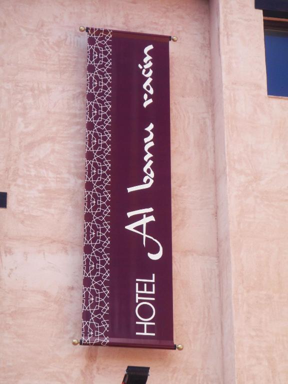 Hotel Albanuracin Albarracin Exterior photo
